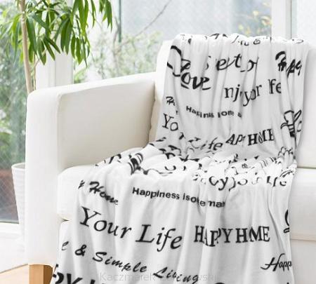 Koce narzuty 150x200