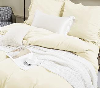 Pościel Ruffy 160x200 kremowa z falbanką