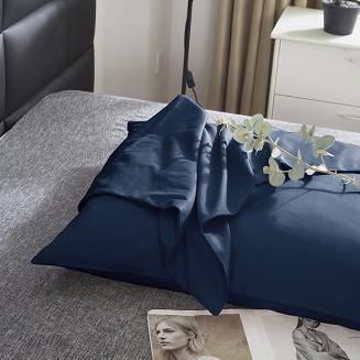 Poszewka satyna bawełniana SIN 50x70 granatowa