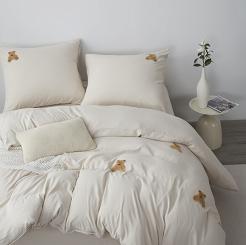 Beżowa Pościel w Misie 220x200 Cuty Misie