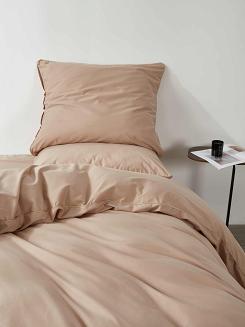 Pościel satyna bawełniana Queen Premium 160x200 beżowa ze złotą lamówką