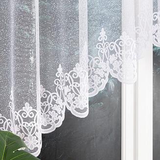 Firanka żakardowa gotowa na żabki ŻANETA 400x105 biała