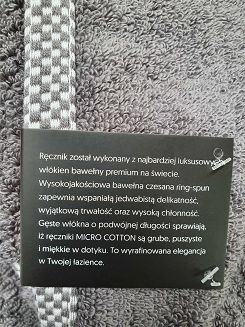 Ręcznik CALEB 50x90 Eurofirany amarantowy