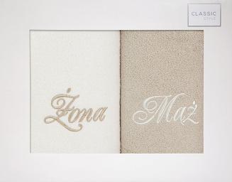 Komplet ręczników MĄŻ ŻONA 2 szt. 50x90 Eurofirany kremowy/beżowy