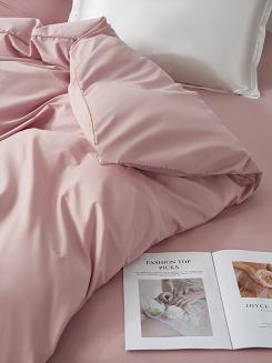 Pościel satyna bawełniana Queen Premium 220x200 pudrowa ze złotą lamówką