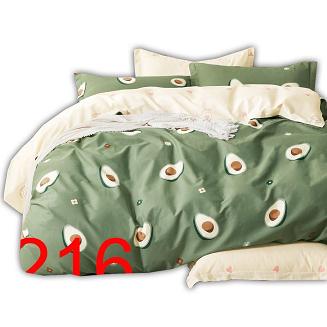Pościel satynowa 200x220 wzór awokado
