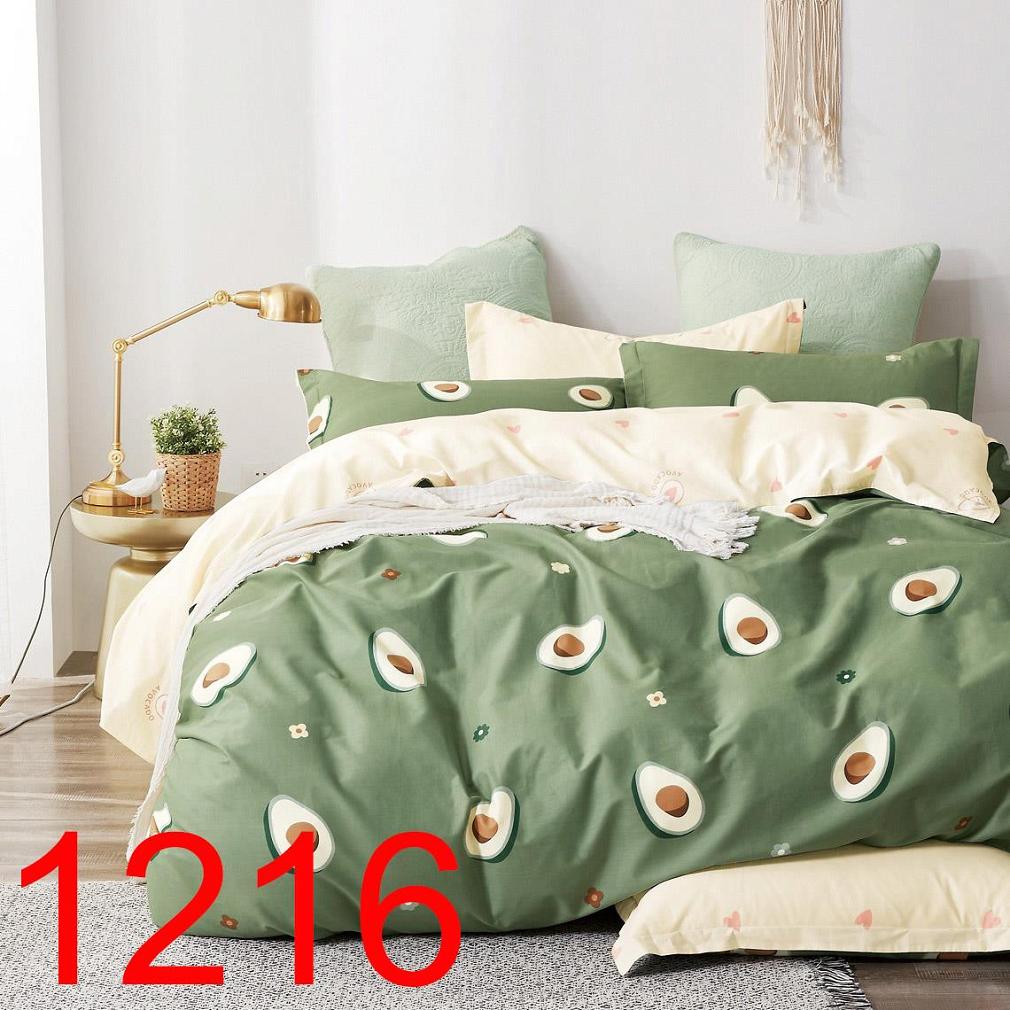 Pościel satynowa 200x220 wzór awokado