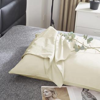 Pościel satyna bawełniana 220x200 SIN jednobarwna ecru