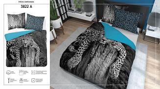 Pościel bawełniana 160x200 NATURA turkusowa pantera