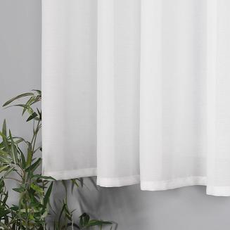 Zasłona gotowa na przelotkach BASIC 145x170 półprzezroczysta biała