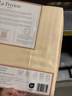 Komplet pościeli hotelowej adamaszek La Perriere 160x200 beżowa