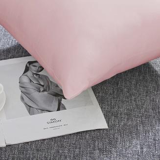 Poszewka satyna bawełniana SIN 40x40 pudrowa