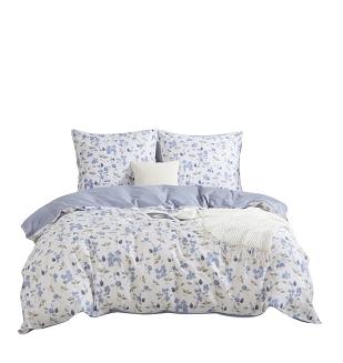 Pościel satyna bawełniana 140x200 kremowa niebieska delikatne kwiaty liście