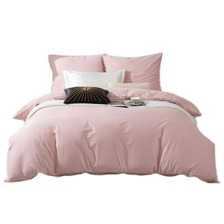 Pościel Queen 220x200 pudrowa ze złotą lamówką bizą