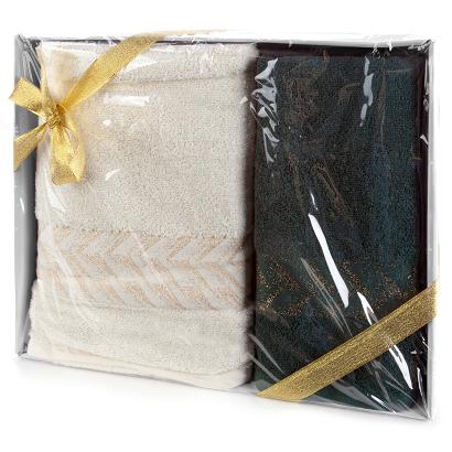 Komplet ręczników GLOW 50x90+70x140 Eurofirany kremowy - zielony z żakardową błyszczącą bordiurą