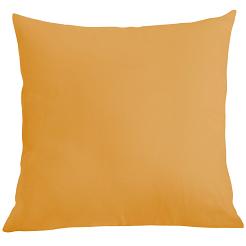 Poszewka bawełniana SIMPLY 40x40 musztardowa