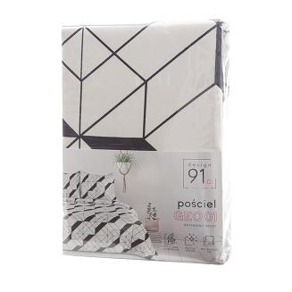 Pościel bawełniana GEO 200x220 Design91 beżowy