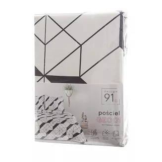 Pościel bawełniana GEO 200x220 Design91 beżowy