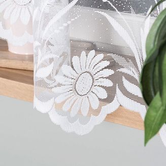 Firanka żakardowa gotowa na żabki ARALIA 300x160 biała