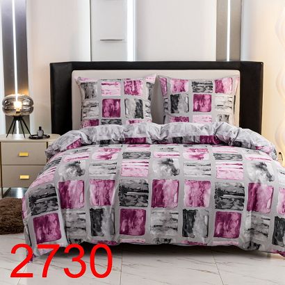 Pościel satynowa 200x220 szara różowa artystyczne kwadraty