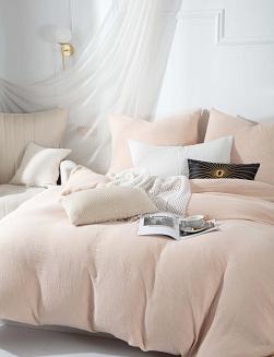 Beżowa Bawełniana Pościel Muślinowa 220x200