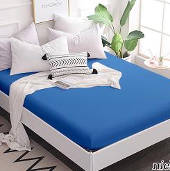 Prześcieradło jersey z gumką 200x220 niebieskie