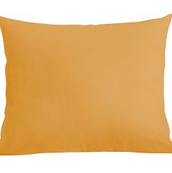 Poszewka bawełniana SIMPLY 70x80 musztardowa