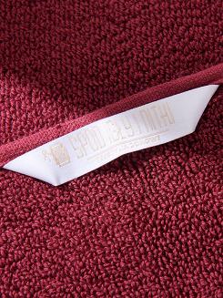 Ręcznik bawełniany Leo 50x90 bordowy