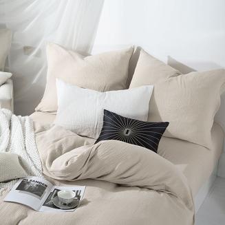 Jasno Beżowa Bawełniana Pościel Muślinowa 220x200