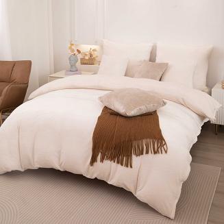 Pościel z mikrofibry MIŚ Cozy 220x200 kremowa