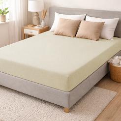 Prześcieradło jersey z gumką 200x220 kremowe