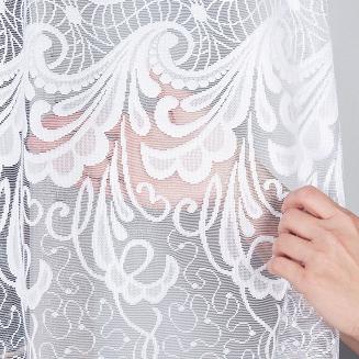 Firanka żakardowa gotowa na żabki IWONA 500x160 biała