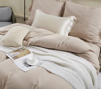 Pościel Ruffy 200x220 beżowa z falbanką