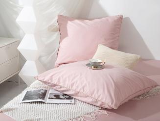 Pościel Queen 160x200 pudrowa ze złotą lamówką bizą