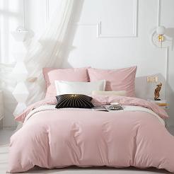 Pościel Queen 140x200 pudrowa ze złotą lamówką bizą