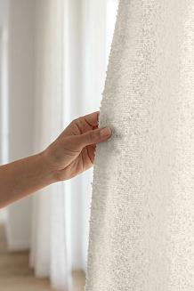 Kremowa Zasłona na Przelotkach 140x250 Dreamy Boucle