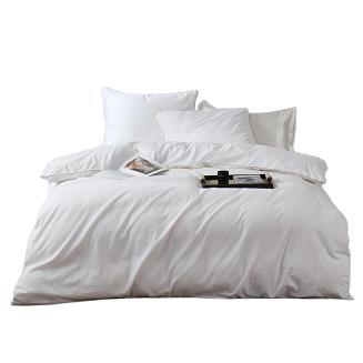 Pościel satyna bawełniana Queen Premium 220x200 biała ze złotą lamówką