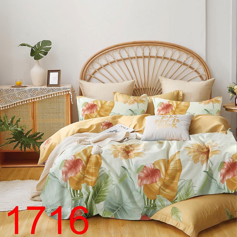 Pościel satynowa 200x220 wzór w liście w kolorach curry, ochry i pistacji