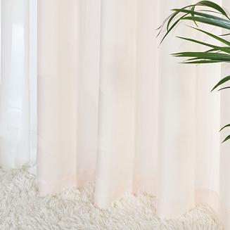 Zasłona gotowa na taśmie JODEŁKA 140x250 kremowa