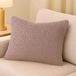 Brązowa Poszewka z Bukli 50x70 Baranek Dreamy Boucle