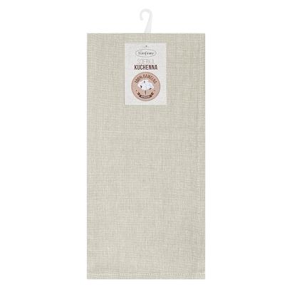 Komplet ścierek kuchennych 2 szt. 50x70 KARIN Eurofirany beżowy pasy