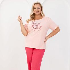 Piżama damska REGINA kod 740 morela