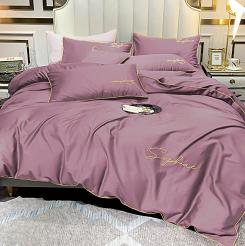 Pościel 160x200 pudrowa złoty haft satynowa lamówka