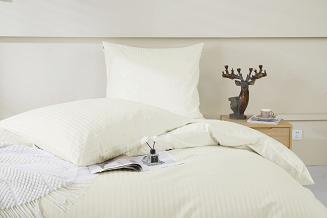 Poszewka z adamaszku satyna bawełniana 70x80 masełkowa