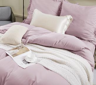 Pościel Ruffy 160x200 pudrowa z falbanką
