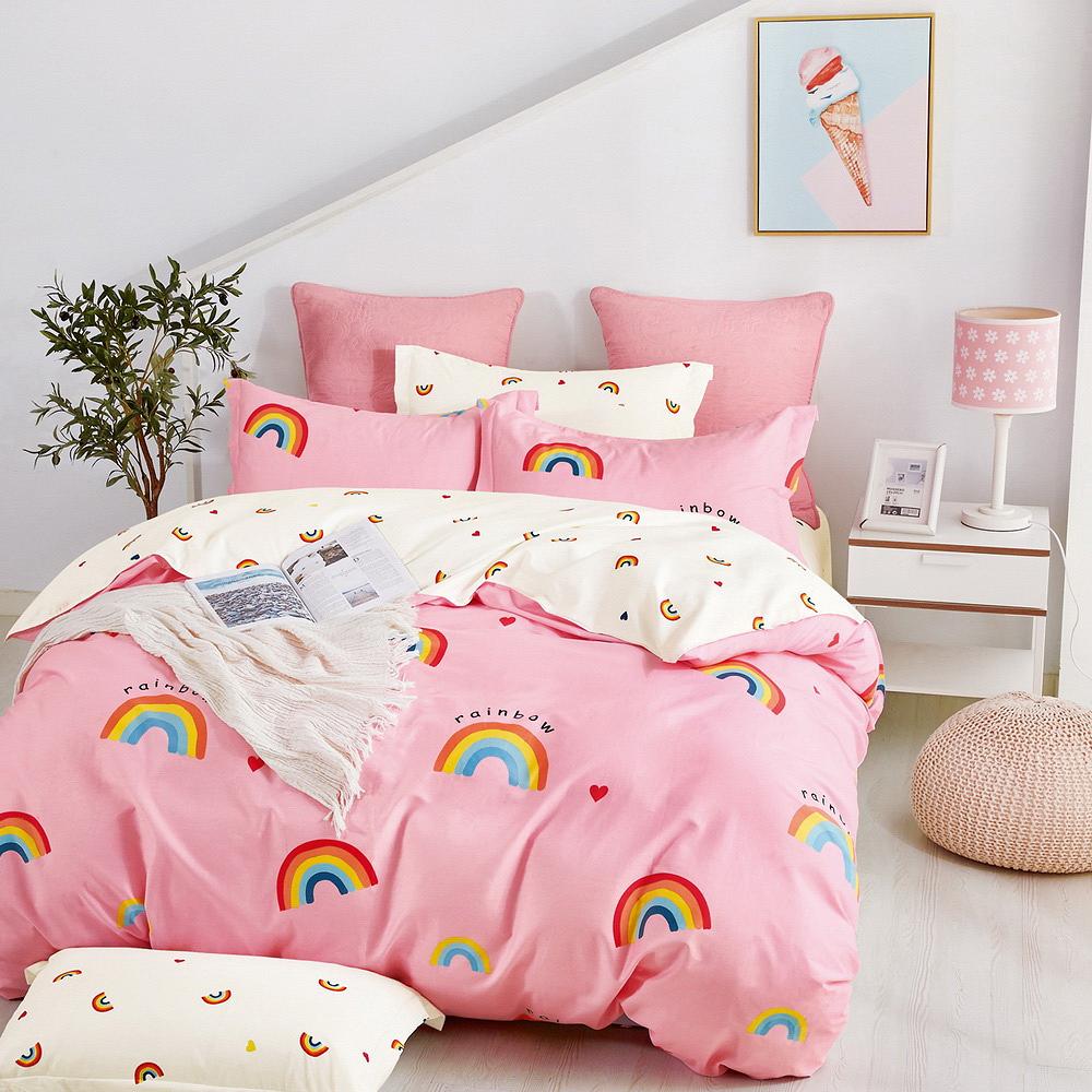 Pościel dla dzieci 160x200 różowa kremowa kolorowa tęcza