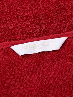 Świąteczny ręcznik bawełniany CANDYCANE 70x140 bordowy z haftem laski cukrowej