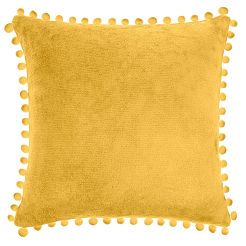 Poszewka dekoracyjna Pompie 40x40 musztardowa z pomponami