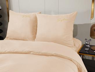 Pościel 200x220 beżowa złoty haft satynowa lamówka