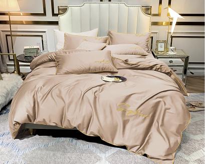 Pościel 200x220 beżowa złoty haft satynowa lamówka